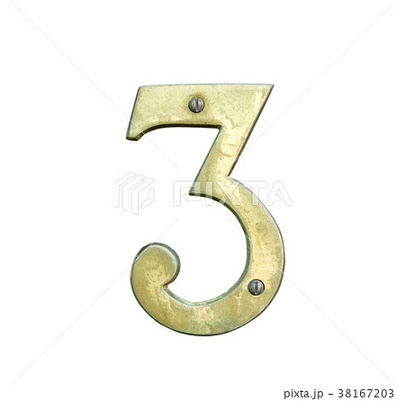 Old house number sign 38167203