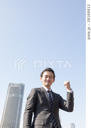 ビジネスマン 38168813