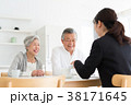 相談 シニア 保険 介護 相続 資産運用 38171645
