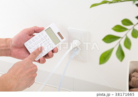 電力イメージ 38171665