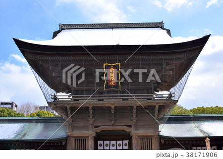 福岡市筥崎宮 筥崎宮楼門 筥崎宮伏敵門 国指定重要文化財 福岡市筥崎宮 筥崎宮楼門 筥崎宮伏敵門 国指定重要文化財 38171906