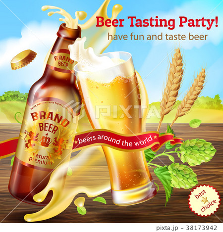 Vector promotion banner for beer tasting party 38173942