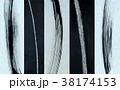 Ink strokes collection isolated 38174153