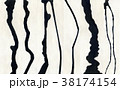 Ink strokes collection isolated 38174154