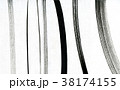 Set of brush strokes. Grunge handmade lines 38174155