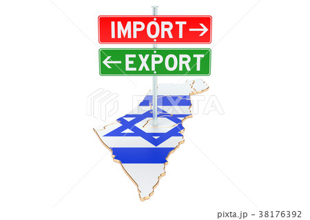 Import and export in Israel concept, 3D rendering Import and export in Israel concept, 3D rendering 38176392