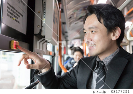バス 通勤 ビジネス バス 通勤 ビジネス 38177231