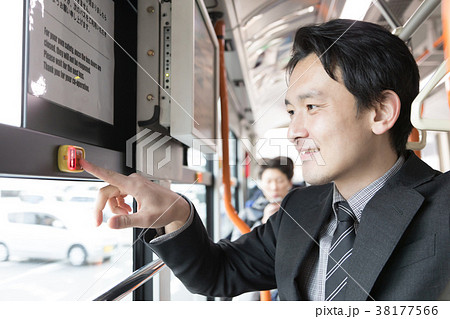 バス 通勤 ビジネス バス 通勤 ビジネス 38177566