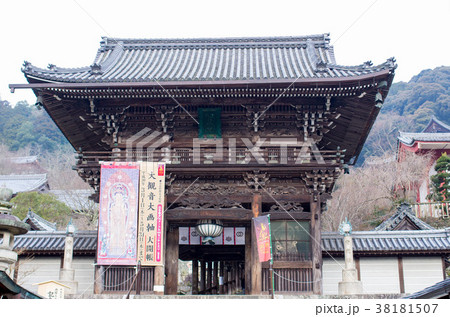 仁王門 仁王門 38181507