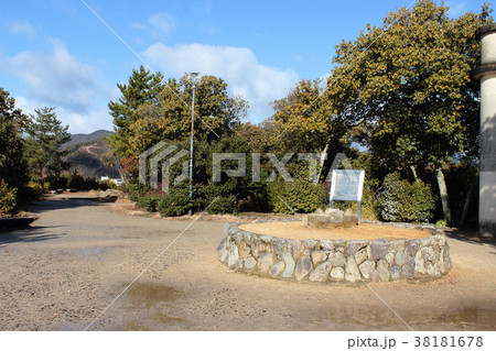 京都 船岡山山頂 京都 船岡山山頂 38181678