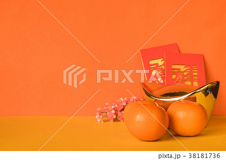 Chinese new year festival decorations Chinese new year festival decorations 38181736