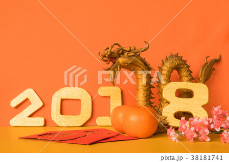 Chinese new year festival decorations  38181741