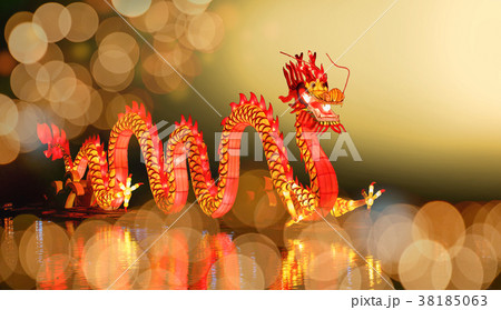 Chinese New Year Dragon Chinese New Year Dragon 38185063