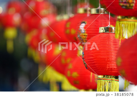 Chinese new year lanterns in china town. Chinese new year lanterns in china town. 38185078