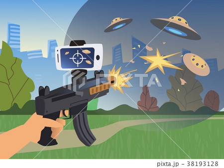 Augmented reality games. Boy with AR gun playing a 38193128