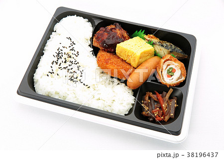 お好み幕の内弁当の写真素材 お好み幕の内弁当の写真素材