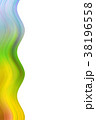 Abstract wave motion multicolor background 38196558