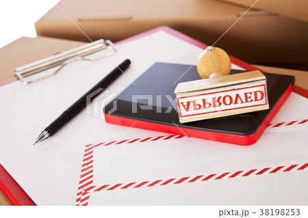 Mail envelope on cardboard boxes 38198253