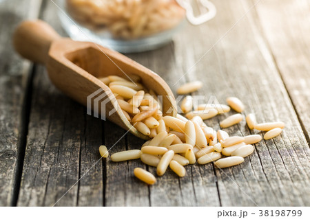 Tasty pine nuts. 38198799
