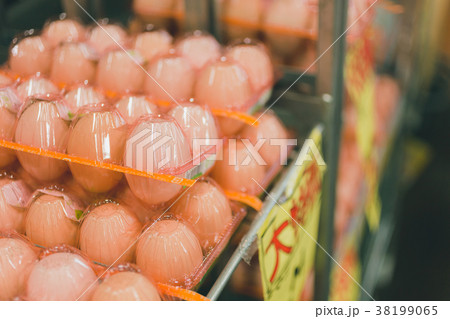 supermarket 38199065