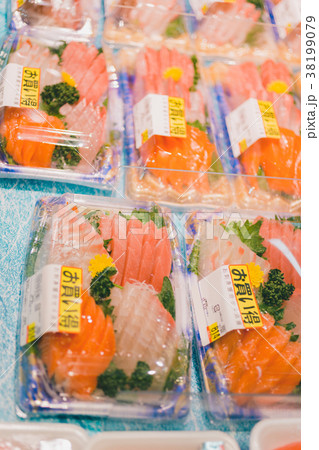 supermarket 38199079