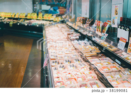 supermarket 38199081