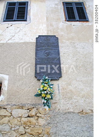 Beatified Stepinac,Krasic sanctuary,Croatia,37 Beatified Stepinac,Krasic sanctuary,Croatia,37 38200404