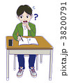 勉強が苦手な小学生 38200791