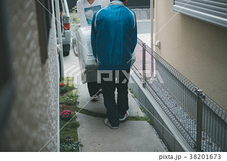 washing machine 38201673