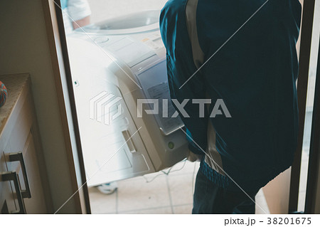 washing machine washing machine 38201675