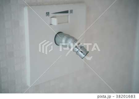 washing machine 38201683