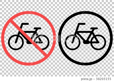 自転車 駐輪 禁止 自転車 駐輪 禁止 38203155