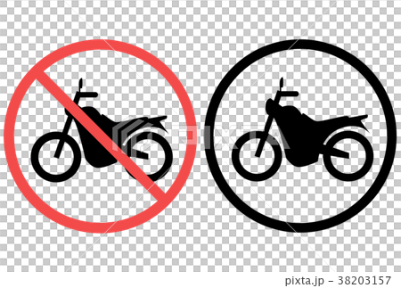 バイク 駐輪 禁止 バイク 駐輪 禁止 38203157