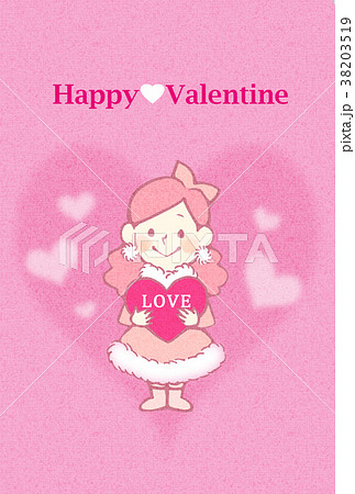Valentine card - Stock Illustration [38203519] - PIXTA