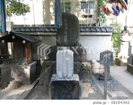 墨田区両国の回向院にある鼠小僧次郎吉の墓 38204302
