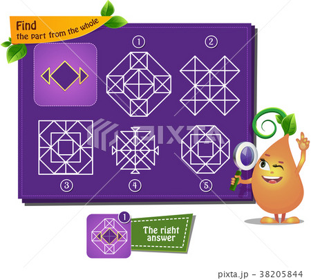 iq part of the whole 10 iq part of the whole 10 38205844