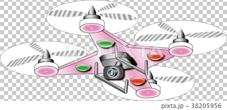Drone (pink body) Drone (pink body) 38205956