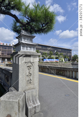 大和郡山市役所 38207171