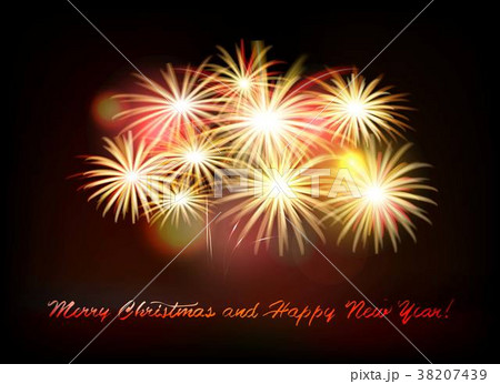 Postcard Happy New Year 2018 38207439