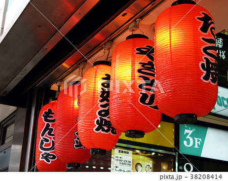 飲食店の赤ちょうちん 38208414