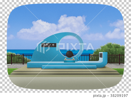 喜屋武岬平和の塔（沖縄県） 38209197