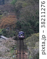 桜　列車　笠置山 38211276