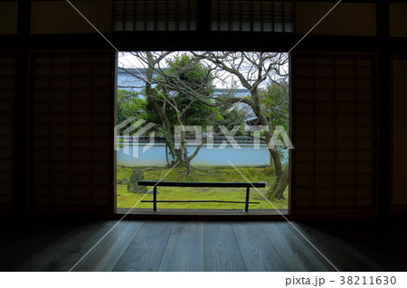 相国寺　豊光寺 38211630