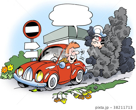 An old car there making to much pollution 38211713