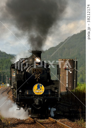 C571SLやまぐち号 38212174