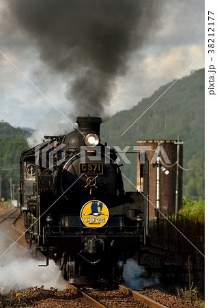 C571SLやまぐち号 38212177