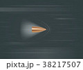 Moving Gun Bullet Shot 38217507