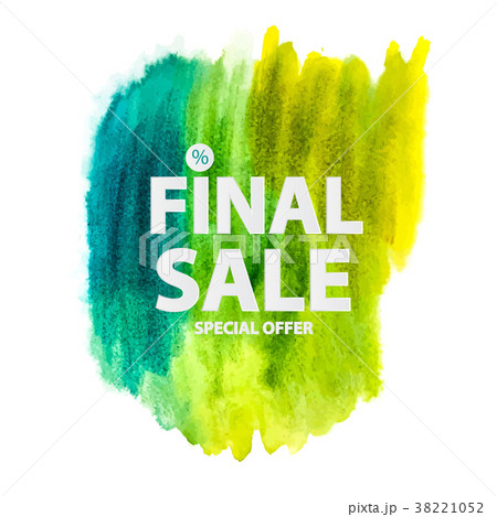 Abstract Brush Stroke Designs Final Sale Banner 38221052