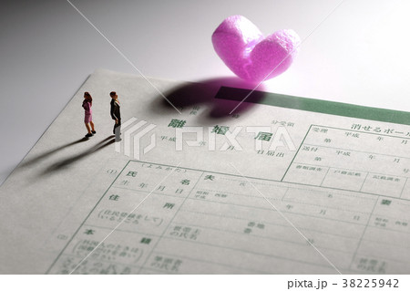 離婚 離婚 38225942