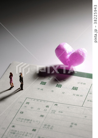 離婚 離婚 38225943